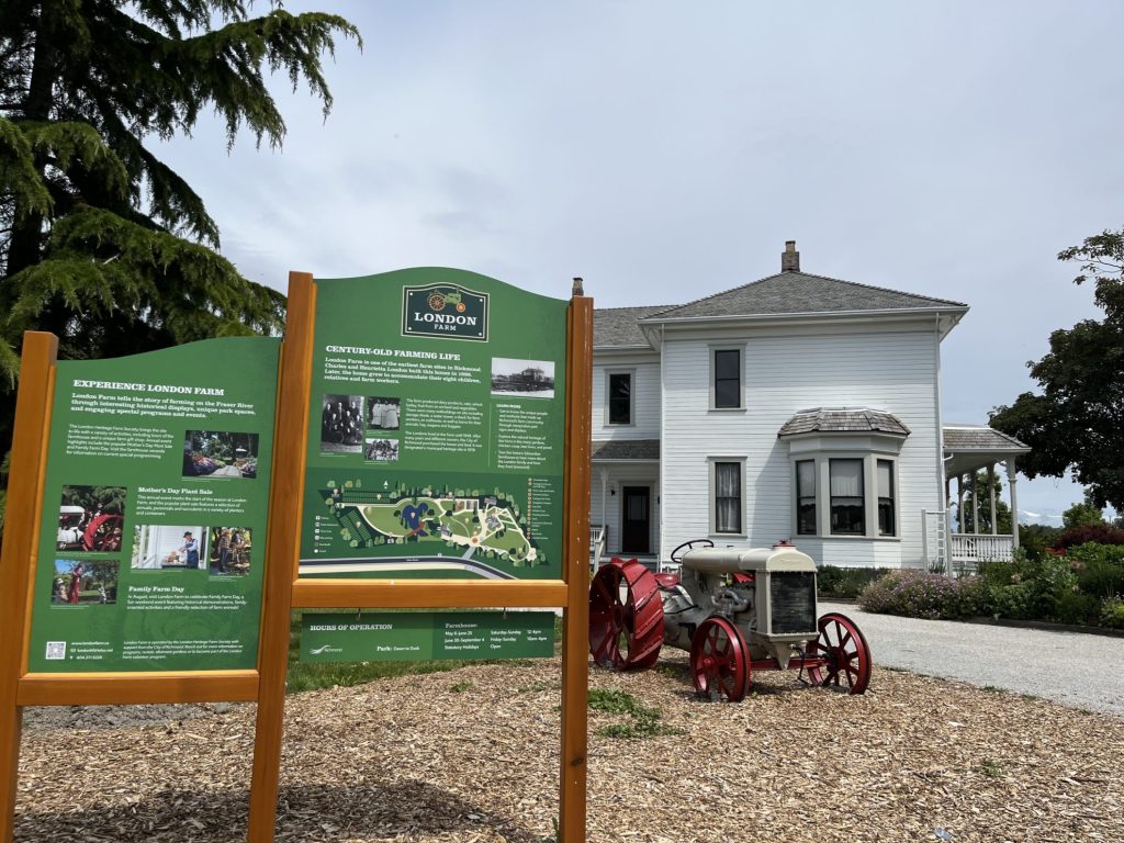 London Farm